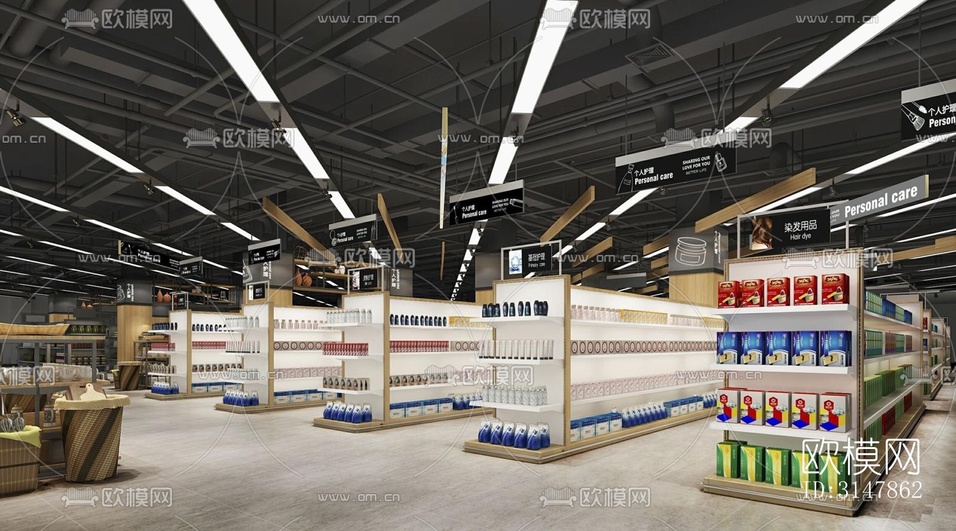現(xiàn)代商業(yè)綜合體效果圖下載(渲染圖7)