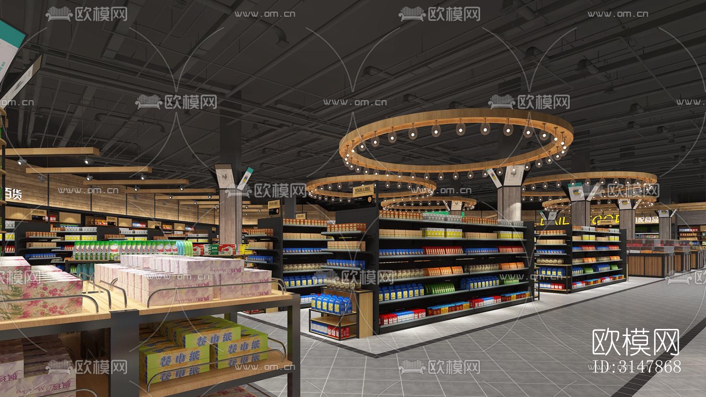 现代商业综合体效果图下载（渲染图5）