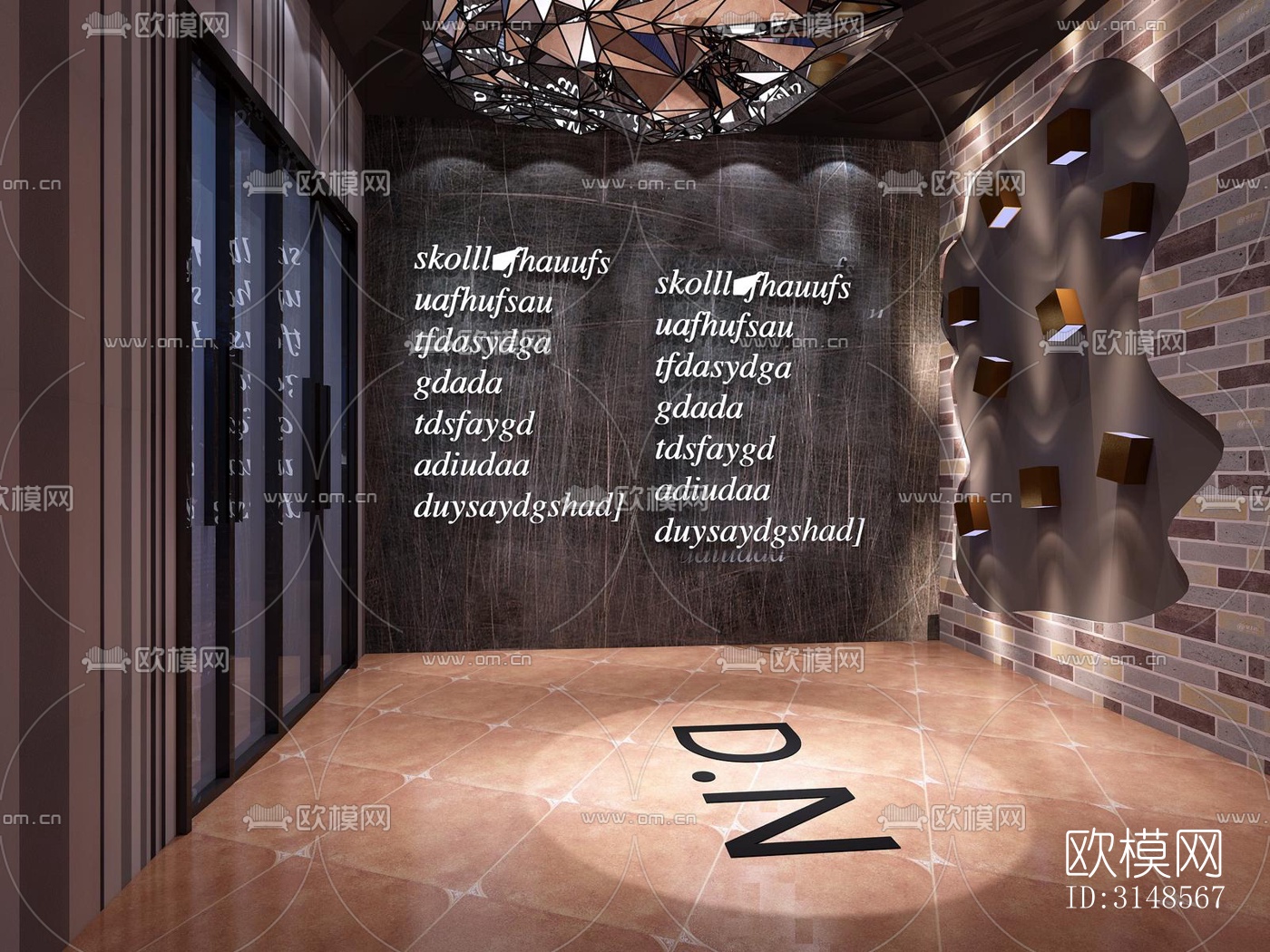 后现代酒吧效果图下载（渲染图9）