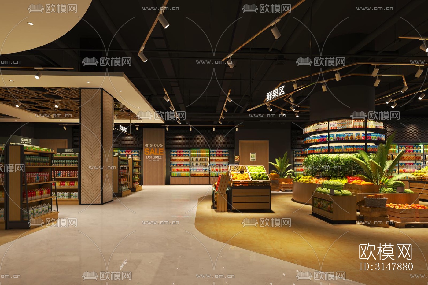 现代商业综合体效果图下载（渲染图4）