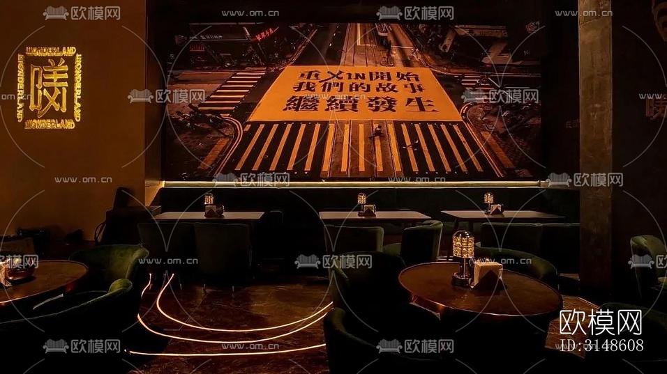 现代酒吧效果图下载(渲染图6)