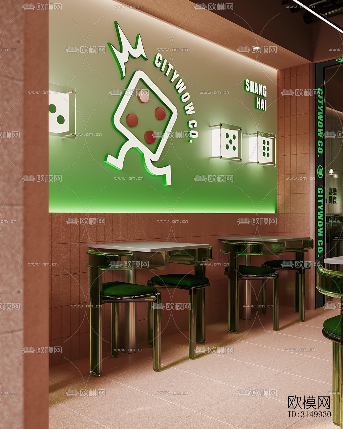 现代火锅烤肉效果图下载（渲染图7）