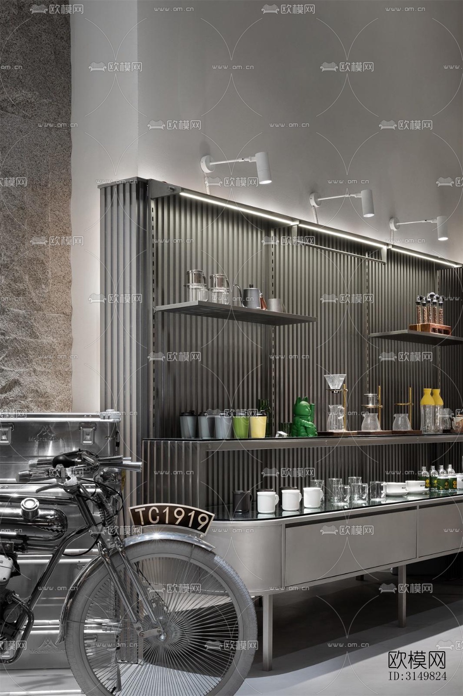 现代咖啡奶茶效果图下载（渲染图2）