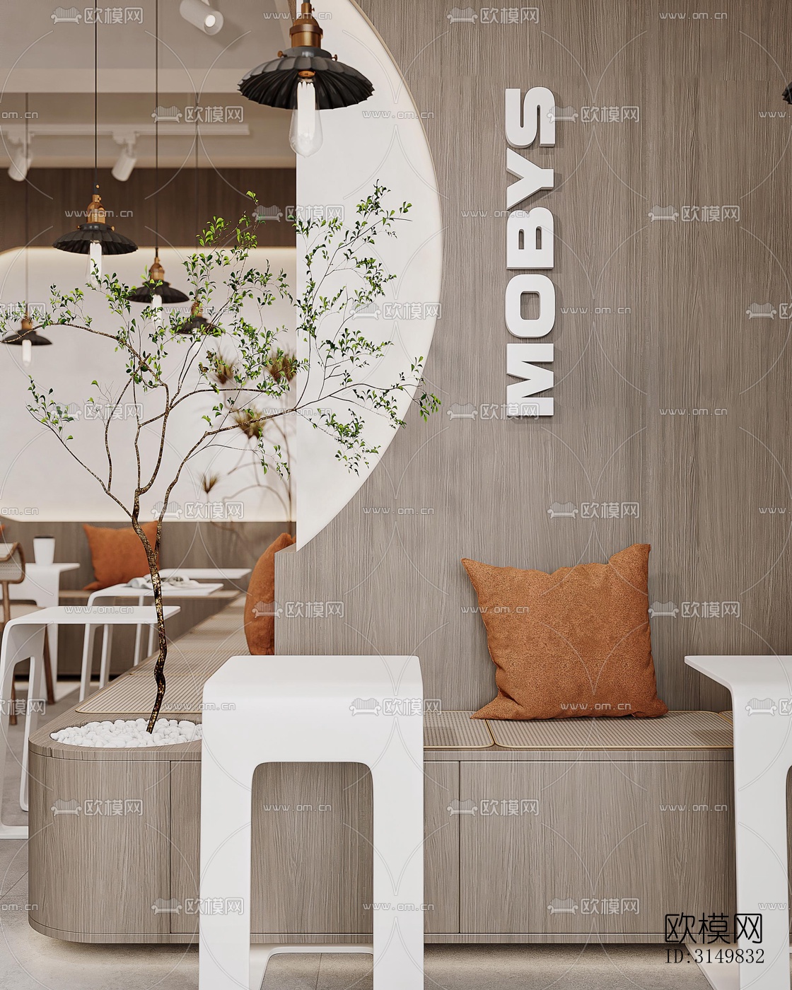 现代咖啡奶茶效果图下载（渲染图14）