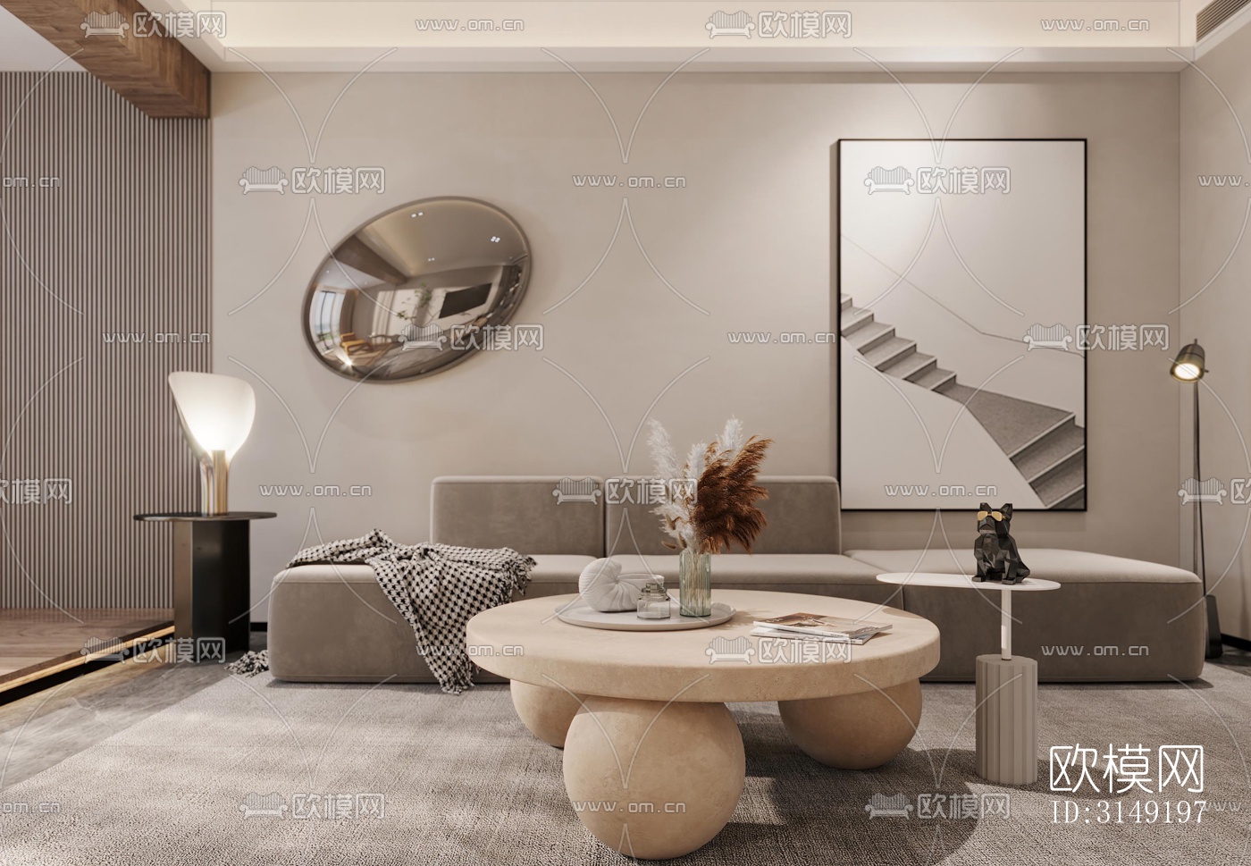 现代平层效果图下载（渲染图9）