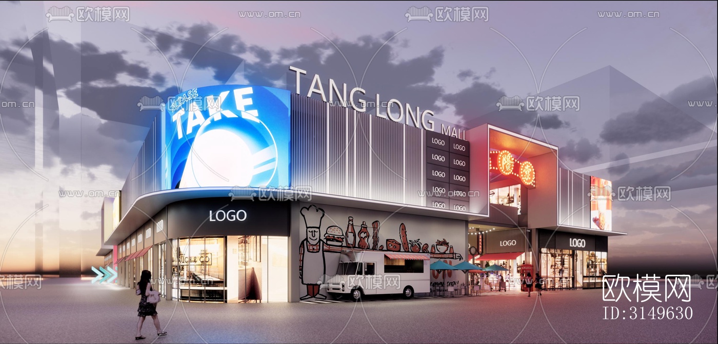 现代商业建筑效果图下载（渲染图2）