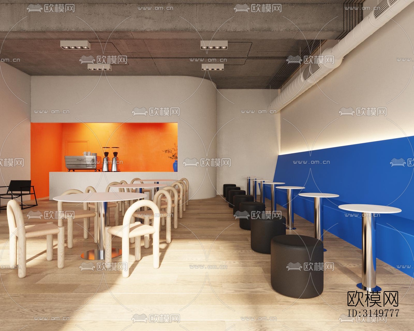 北欧咖啡奶茶效果图下载（渲染图9）