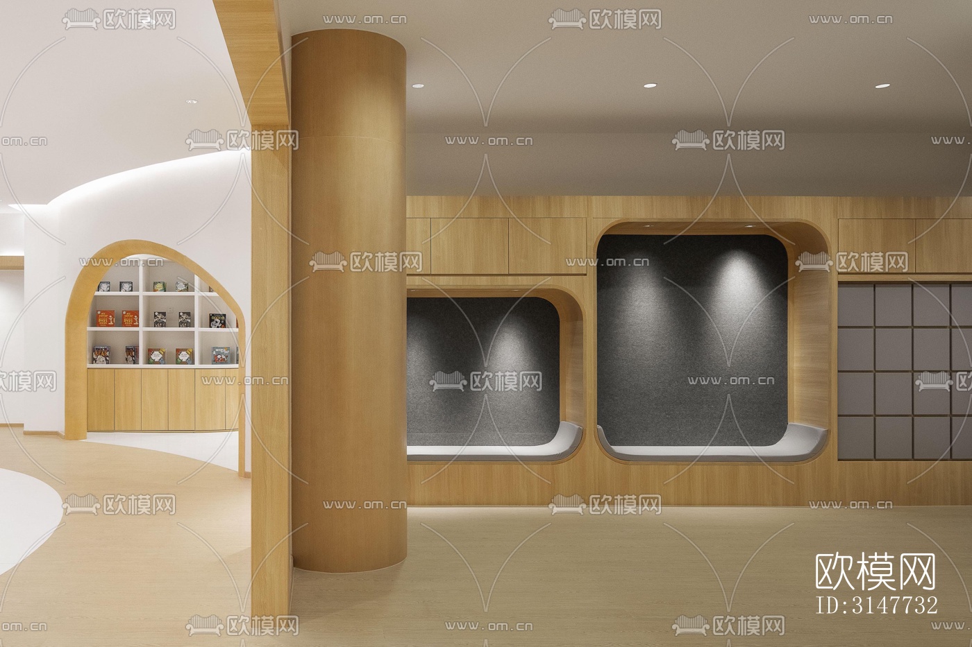 现代图书馆效果图下载（渲染图15）