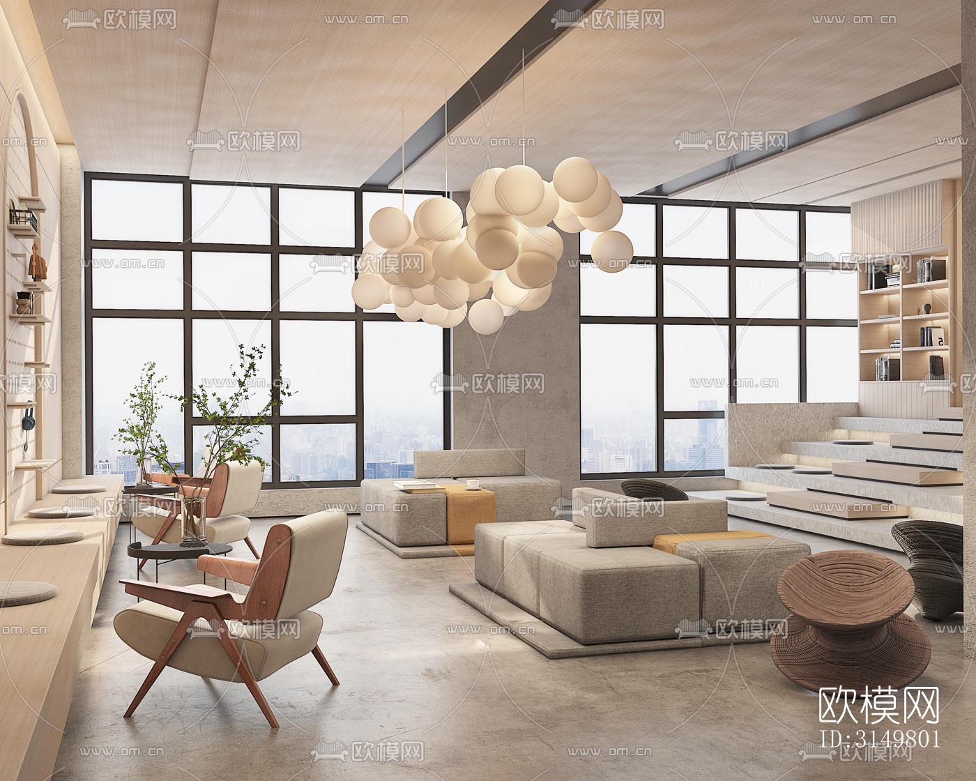 工业风咖啡奶茶效果图下载（渲染图4）