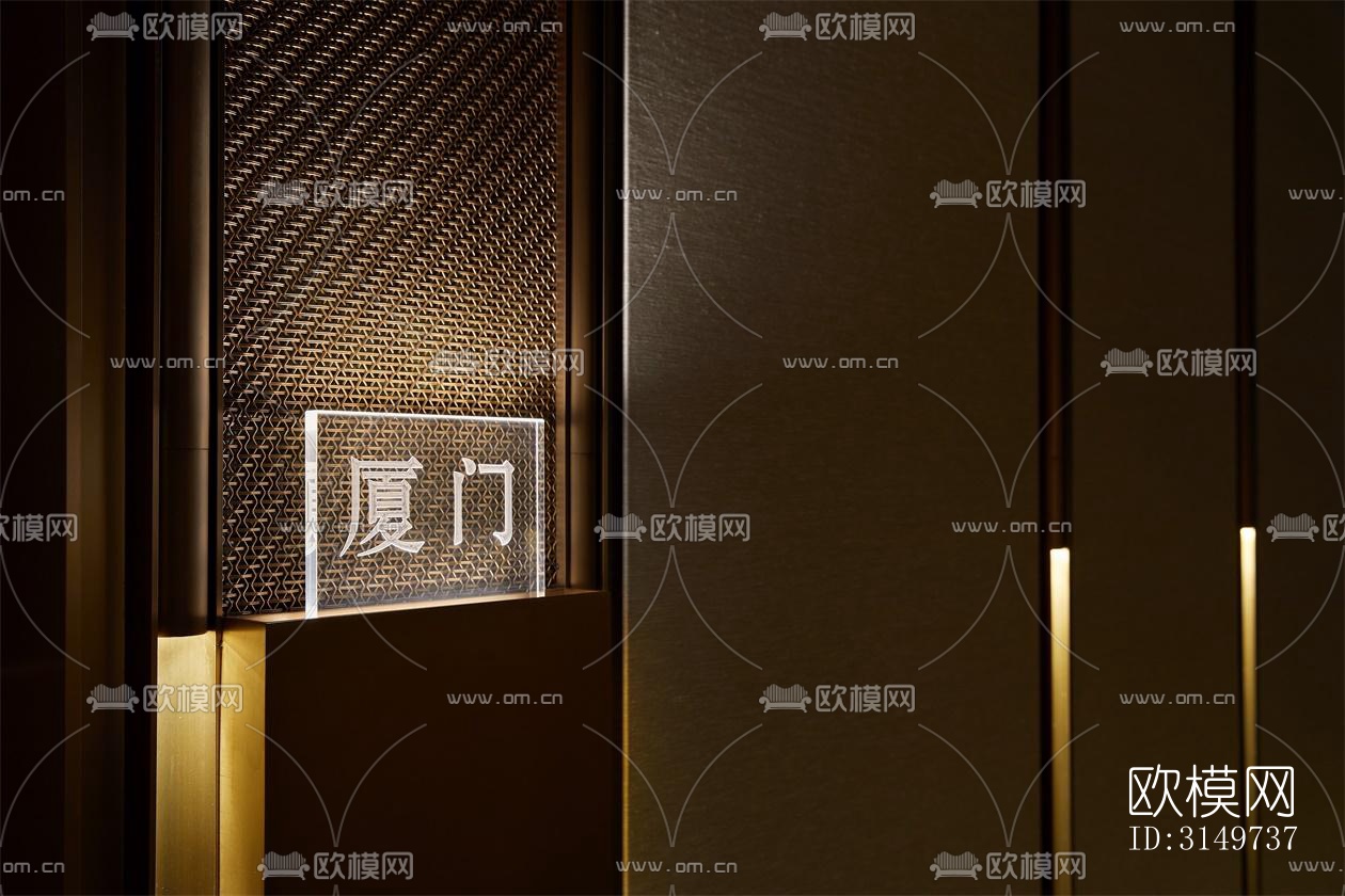 新中式中餐厅效果图下载（渲染图8）