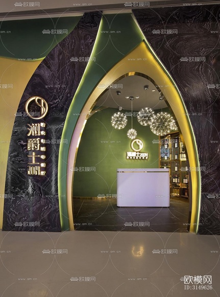 現(xiàn)代商業(yè)建筑效果圖下載(渲染圖5)