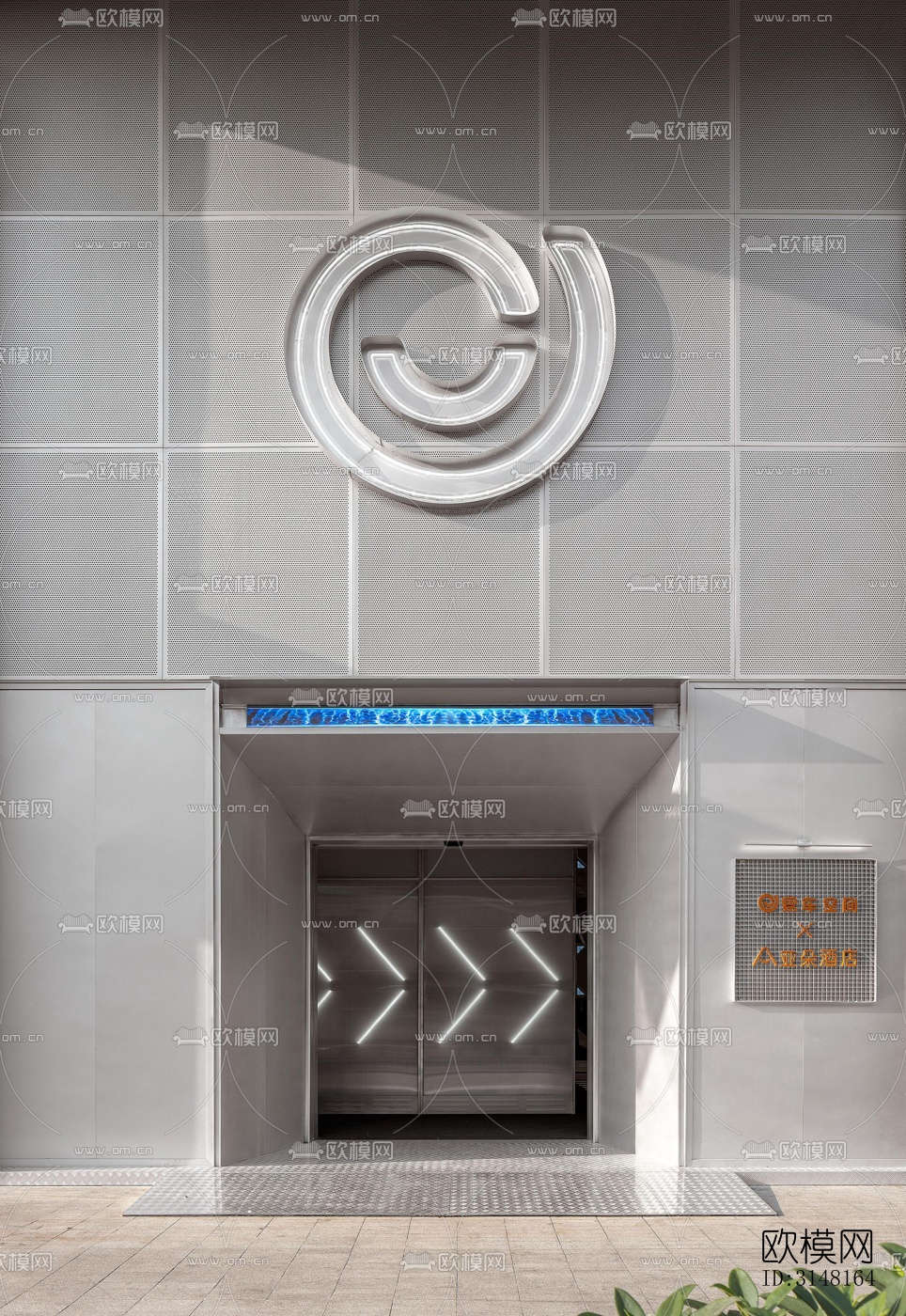 现代酒店民宿效果图下载（渲染图2）