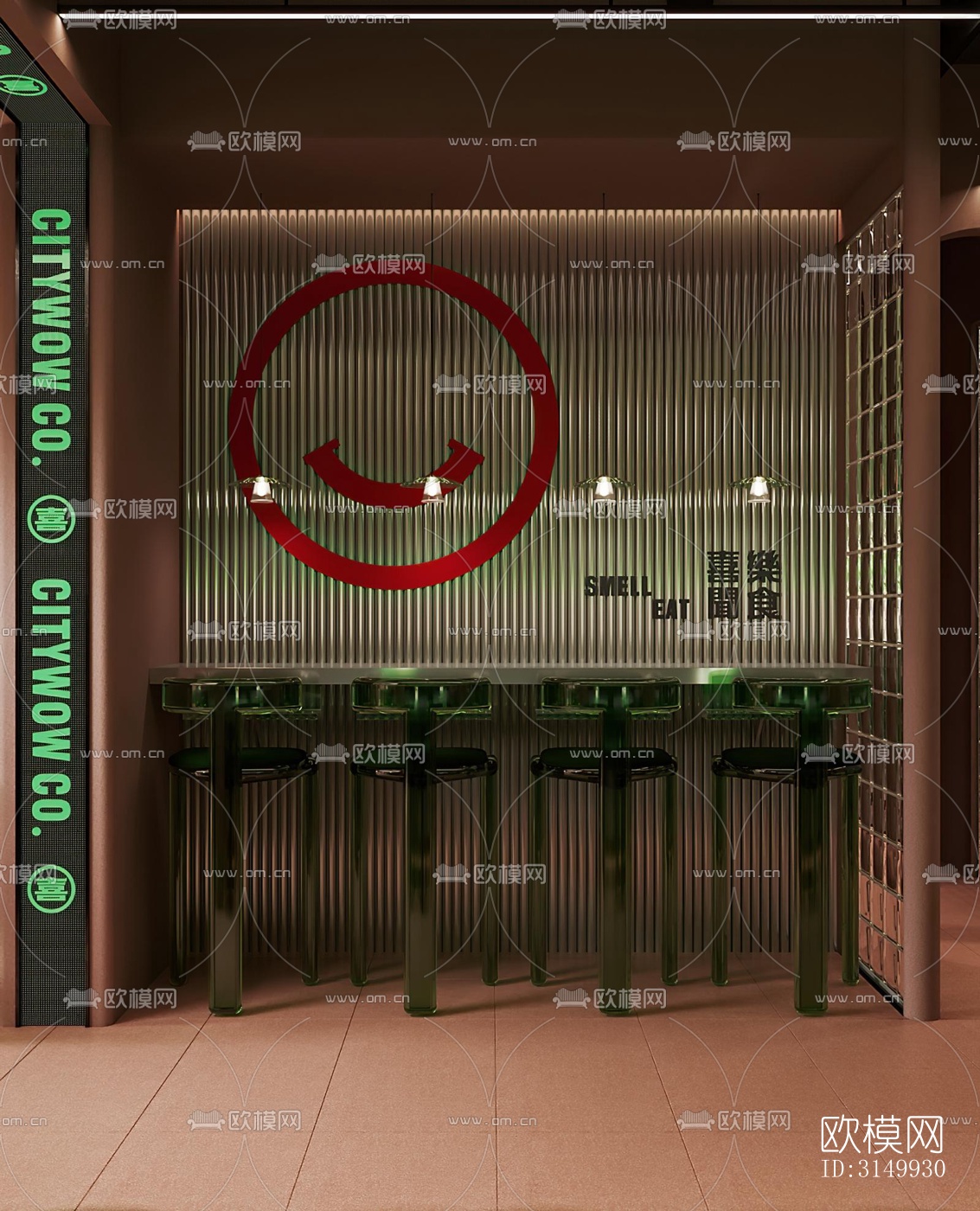 现代火锅烤肉效果图下载（渲染图8）