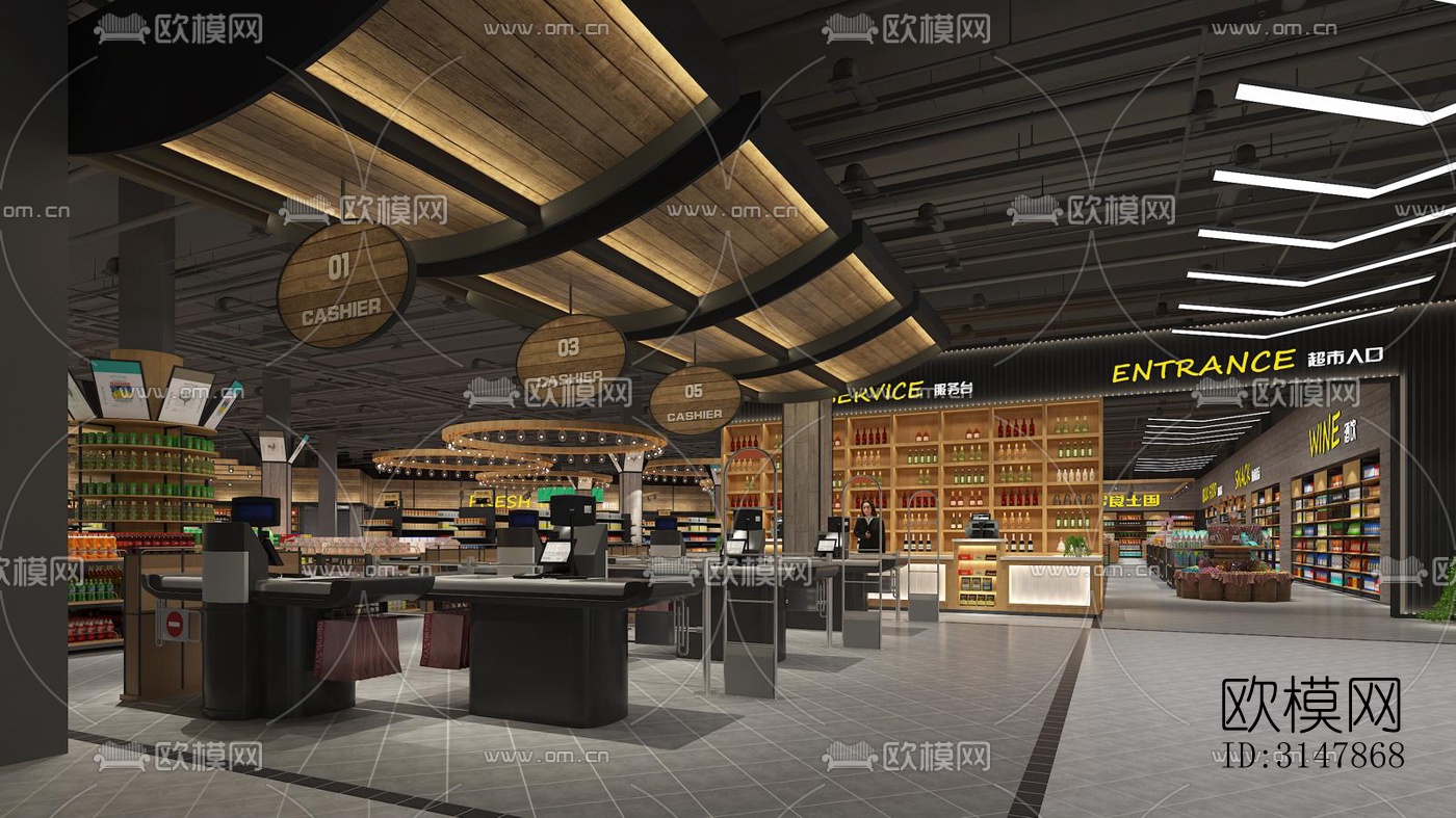 现代商业综合体效果图下载（渲染图4）