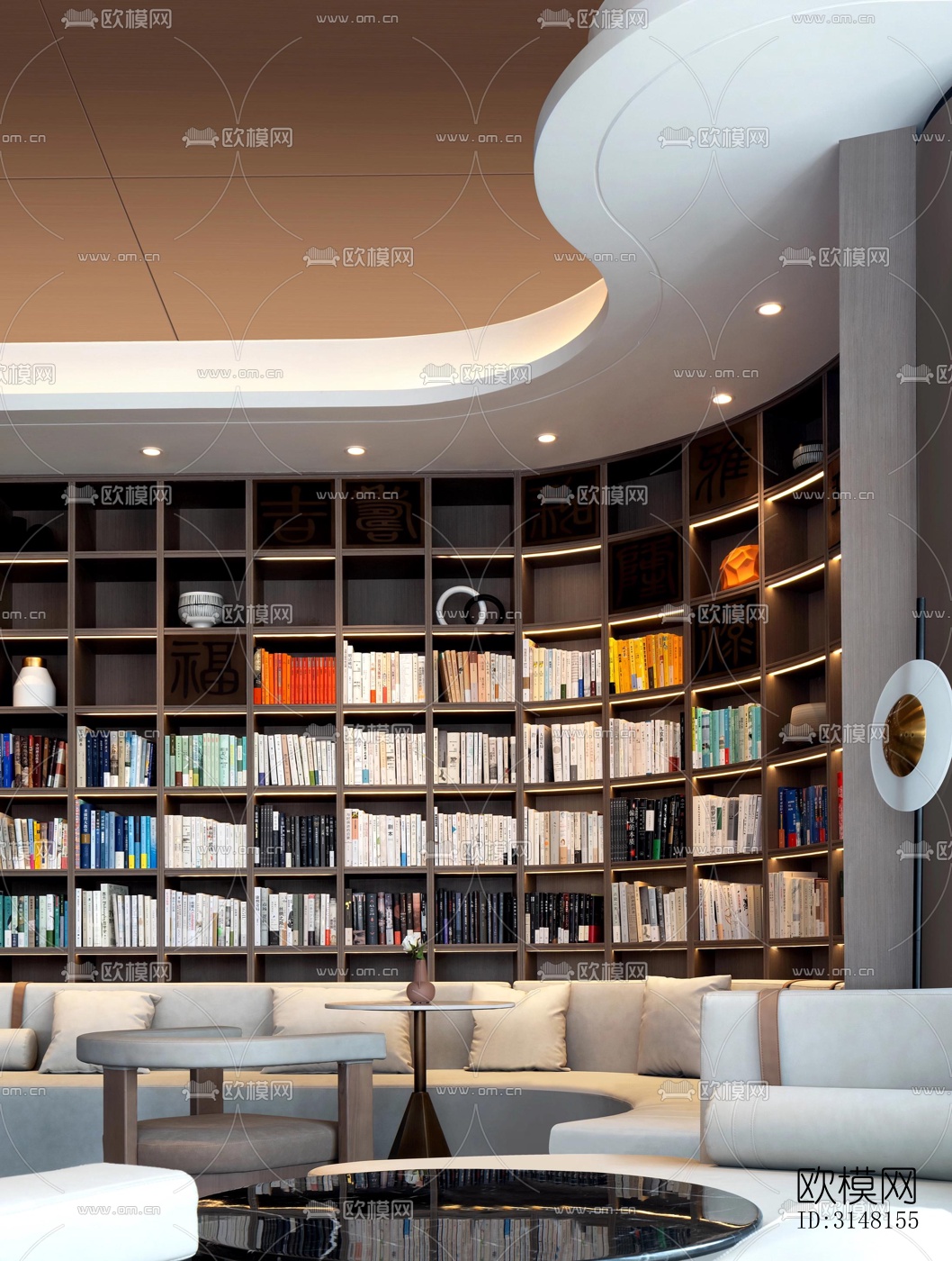 现代酒店民宿效果图下载（渲染图1）