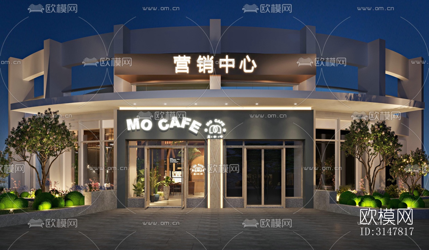 现代售楼处效果图下载（渲染图4）