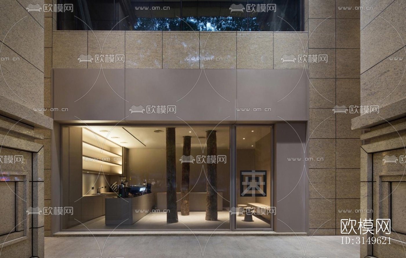 现代商业建筑效果图下载（渲染图5）