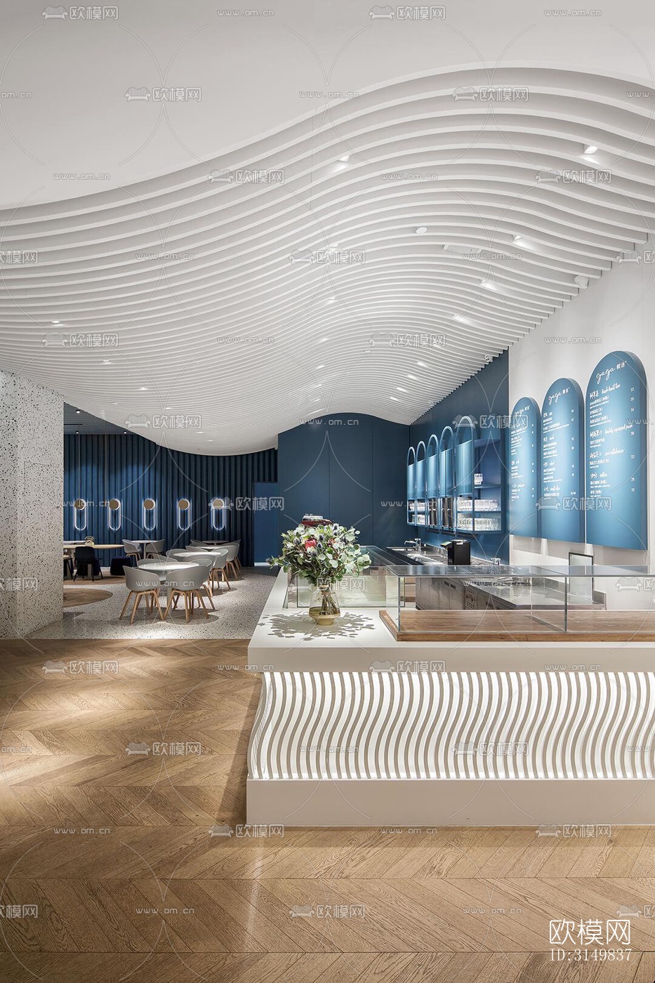 现代咖啡奶茶效果图下载（渲染图3）