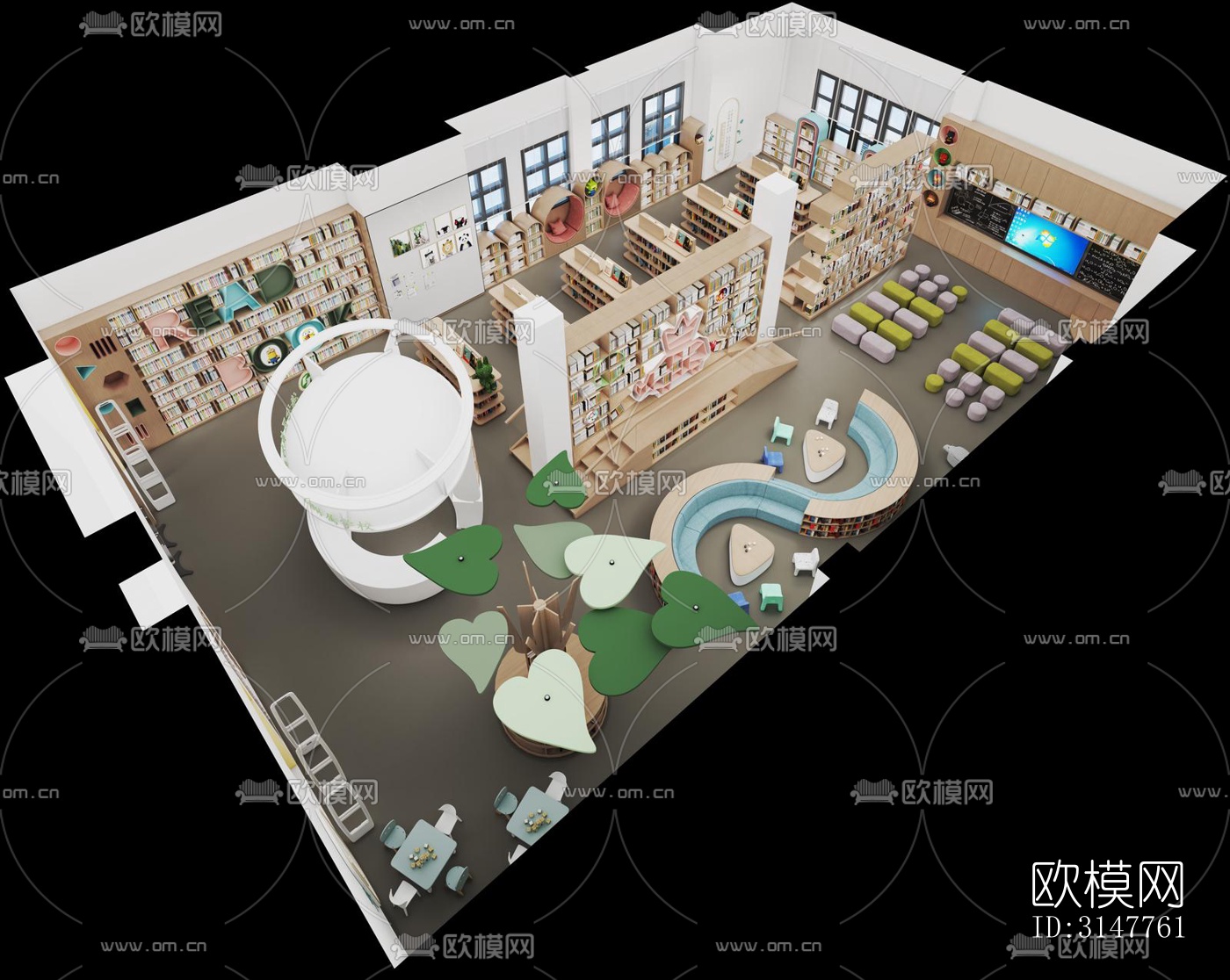 现代图书馆效果图下载（渲染图2）