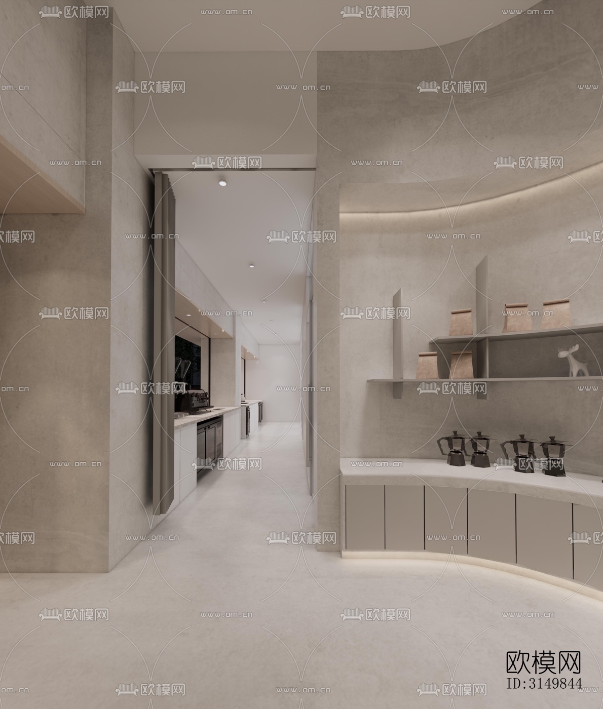 现代咖啡奶茶效果图下载（渲染图2）