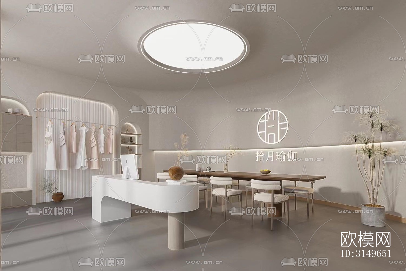 侘寂健身房效果图下载（渲染图3）