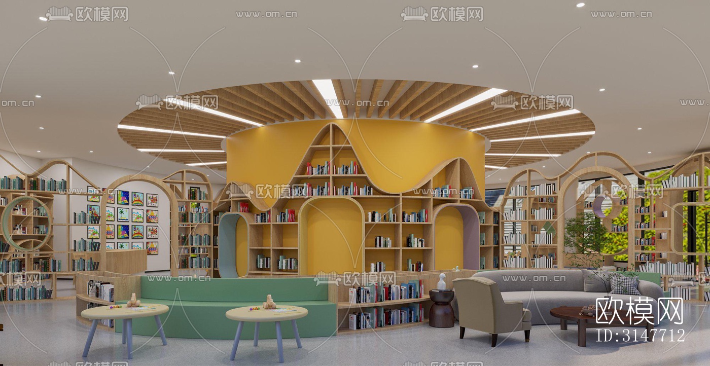 现代图书馆效果图下载（渲染图4）