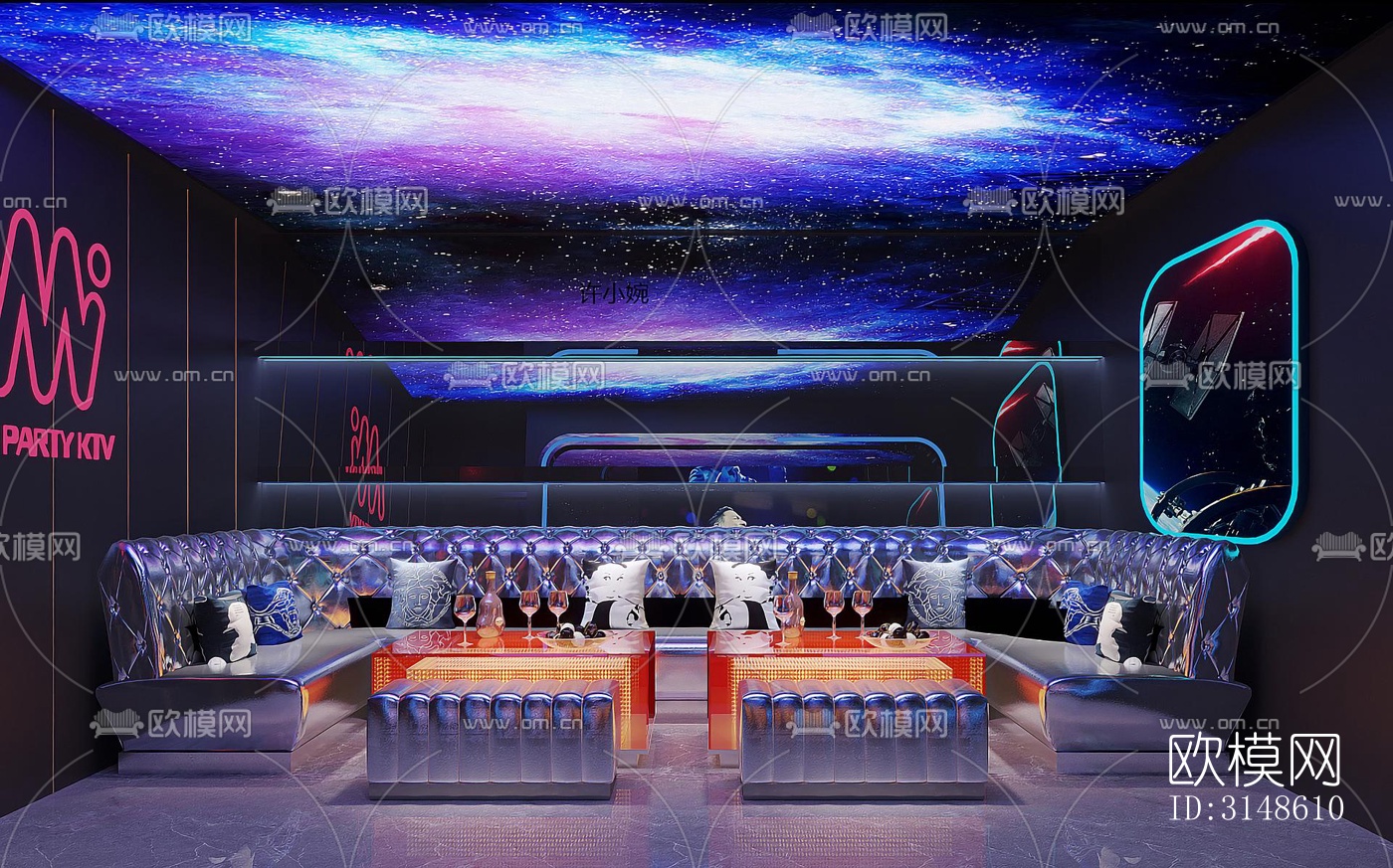 现代酒吧效果图下载（渲染图2）