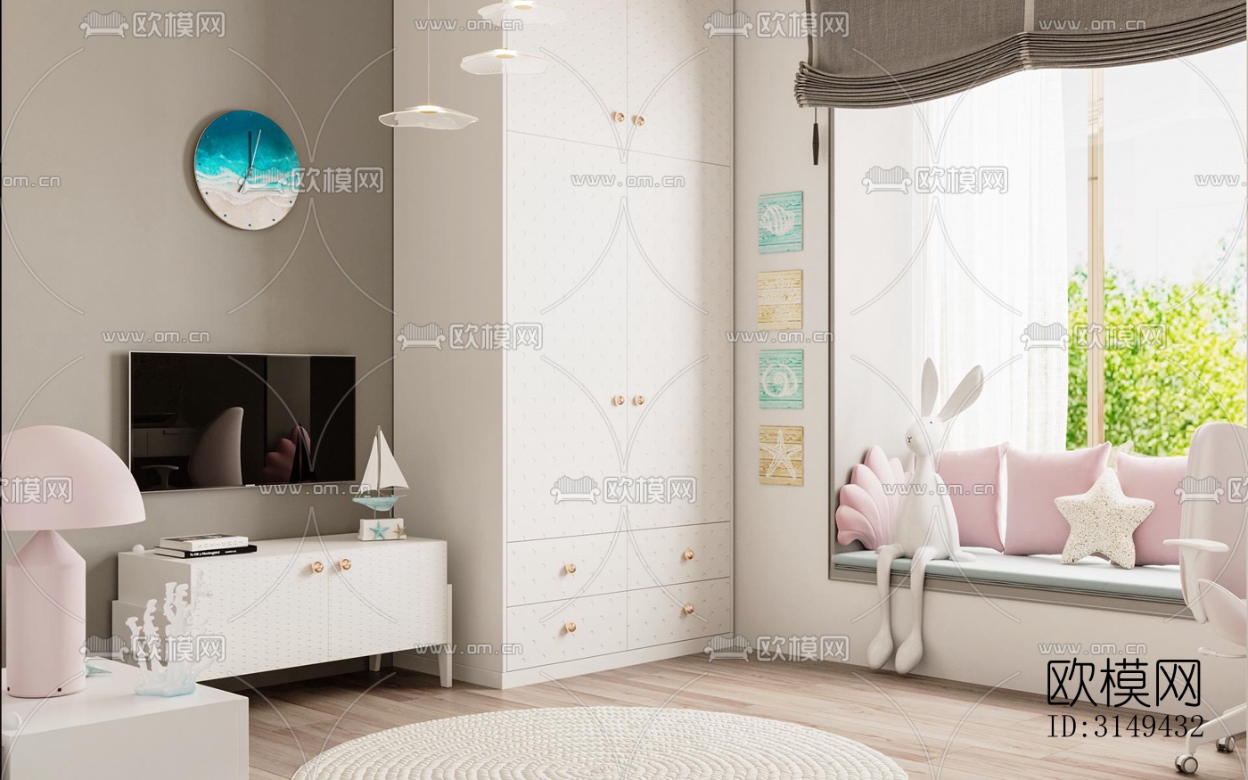 现代平层效果图下载（渲染图1）