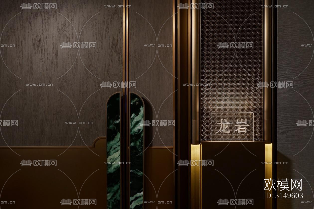 新中式餐厅效果图下载（渲染图2）