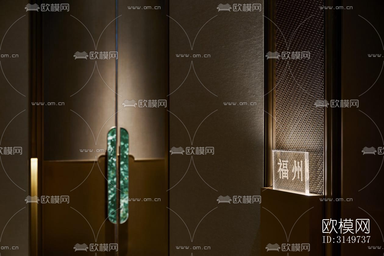 新中式中餐厅效果图下载（渲染图6）