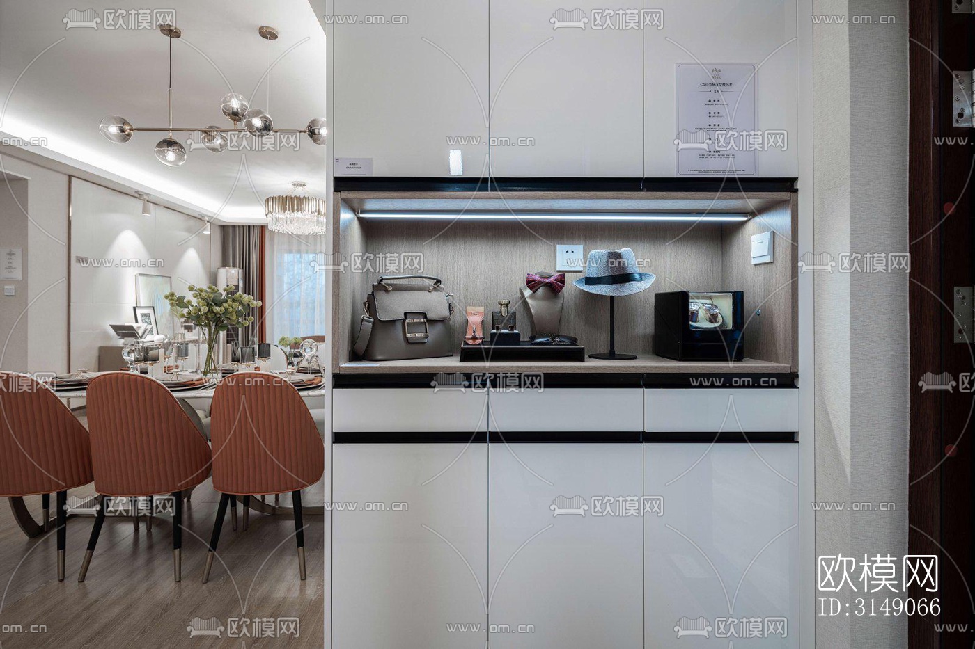 欧式平层效果图下载（渲染图1）