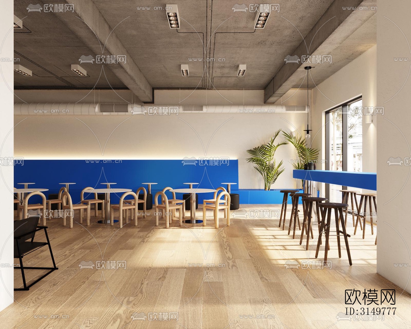 北欧咖啡奶茶效果图下载（渲染图10）