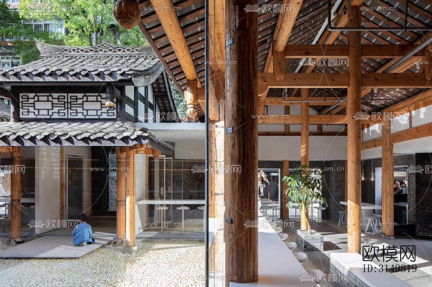 日式咖啡奶茶效果图下载（渲染图9）