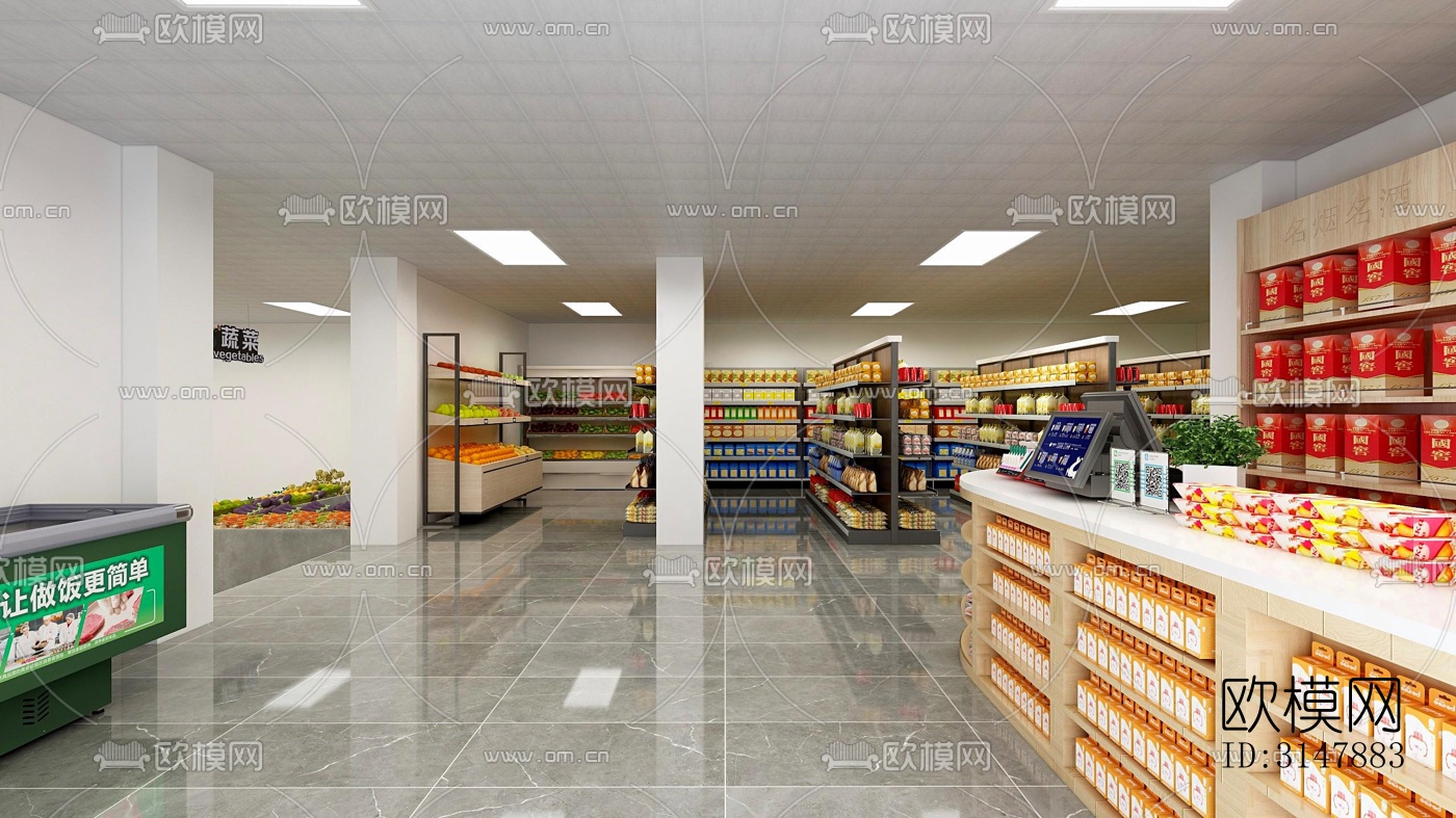 现代商业综合体效果图下载（渲染图1）