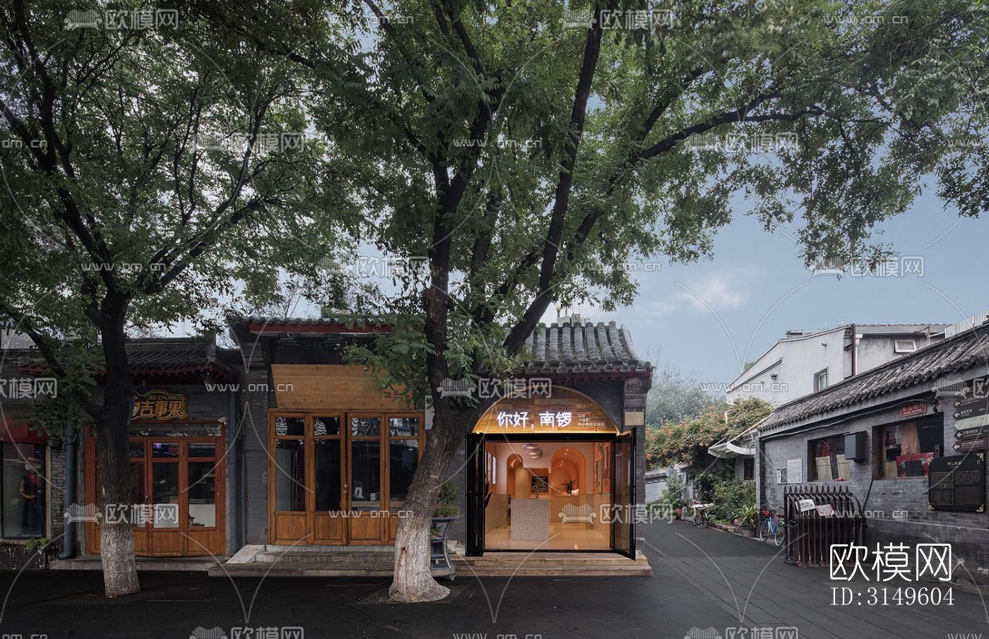 中式商业建筑效果图下载（渲染图1）