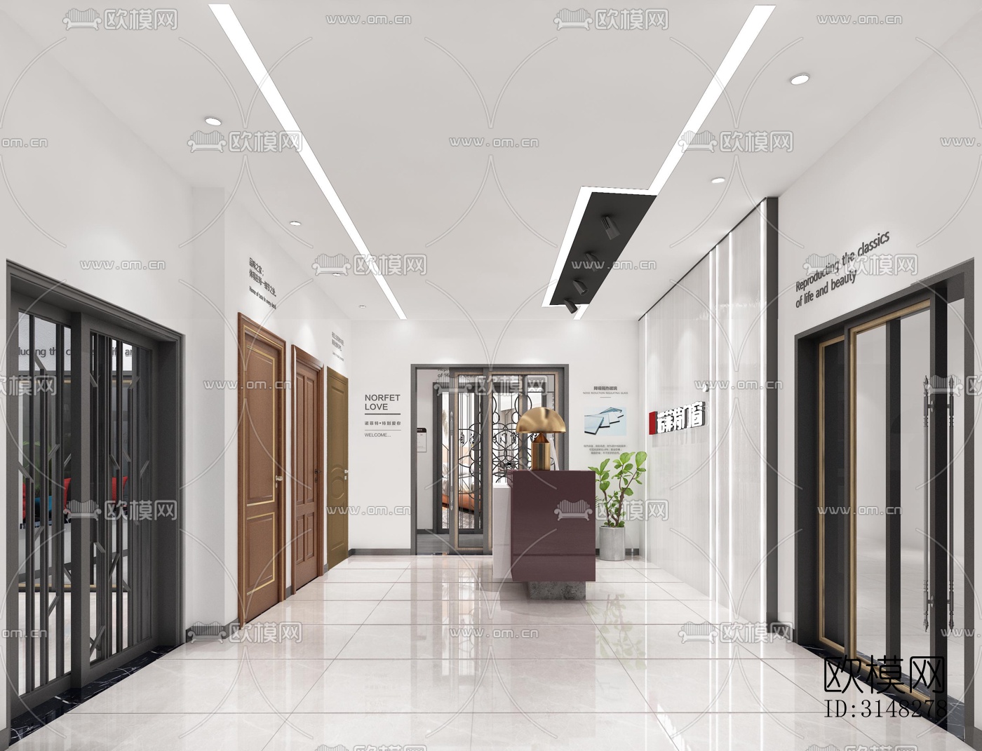 现代零售店铺效果图下载（渲染图2）