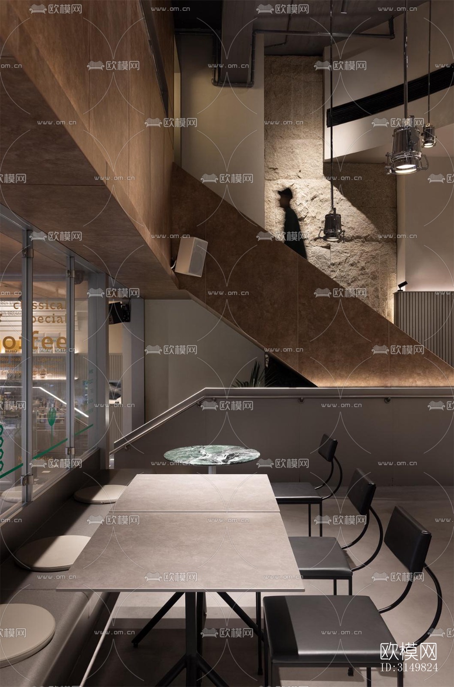 现代咖啡奶茶效果图下载（渲染图7）