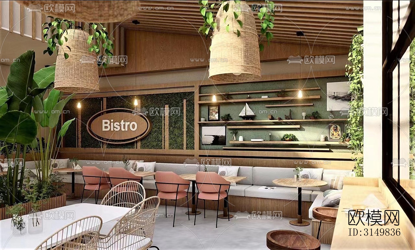 现代咖啡奶茶效果图下载（渲染图2）