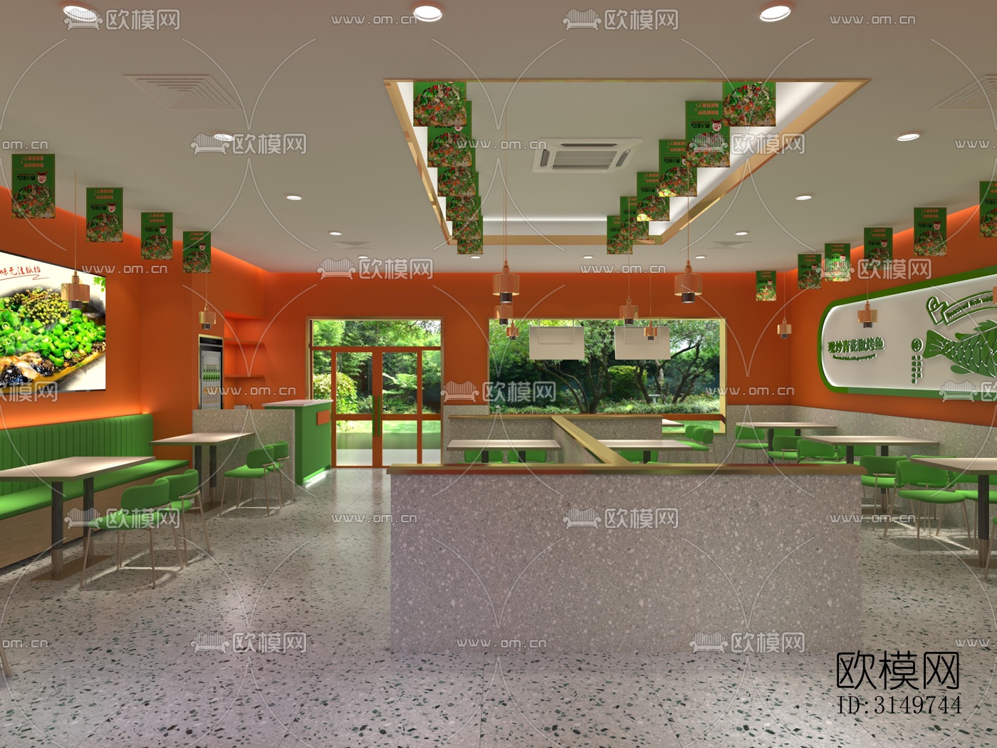 现代中餐厅效果图下载（渲染图5）