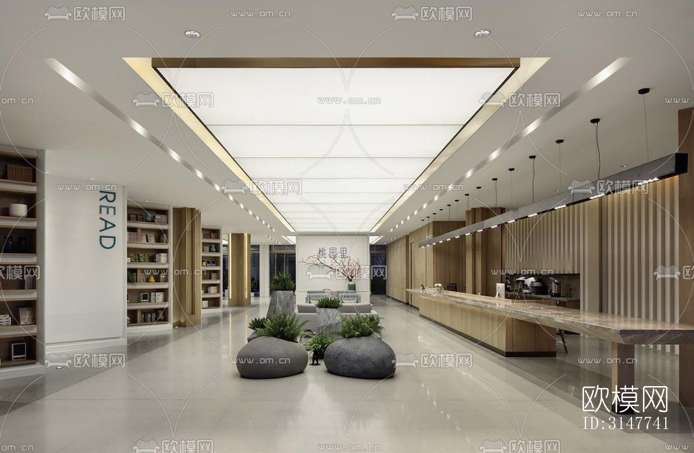 现代图书馆效果图下载（渲染图4）