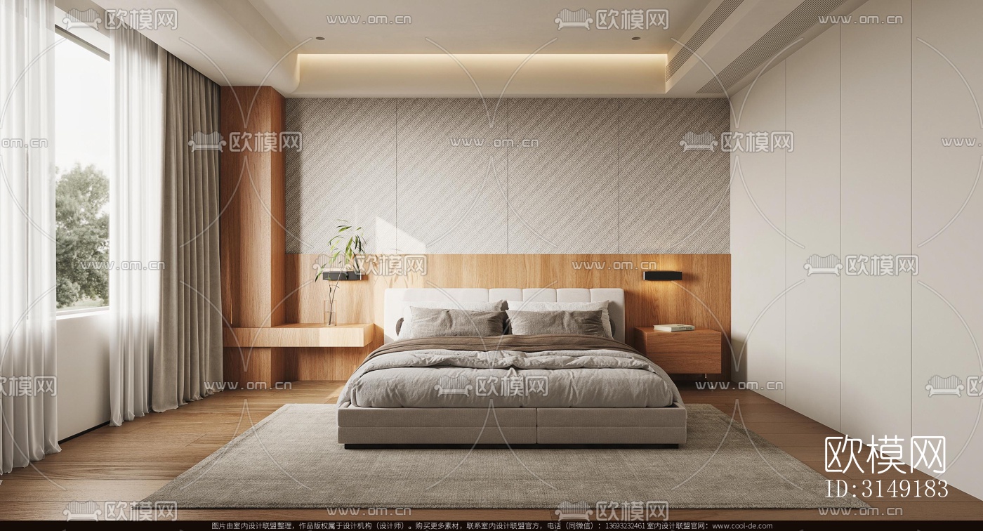 现代平层效果图下载（渲染图8）