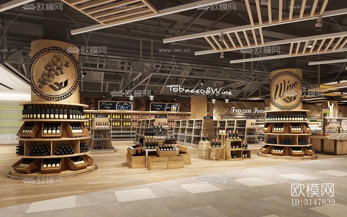 现代商业综合体效果图下载（渲染图2）