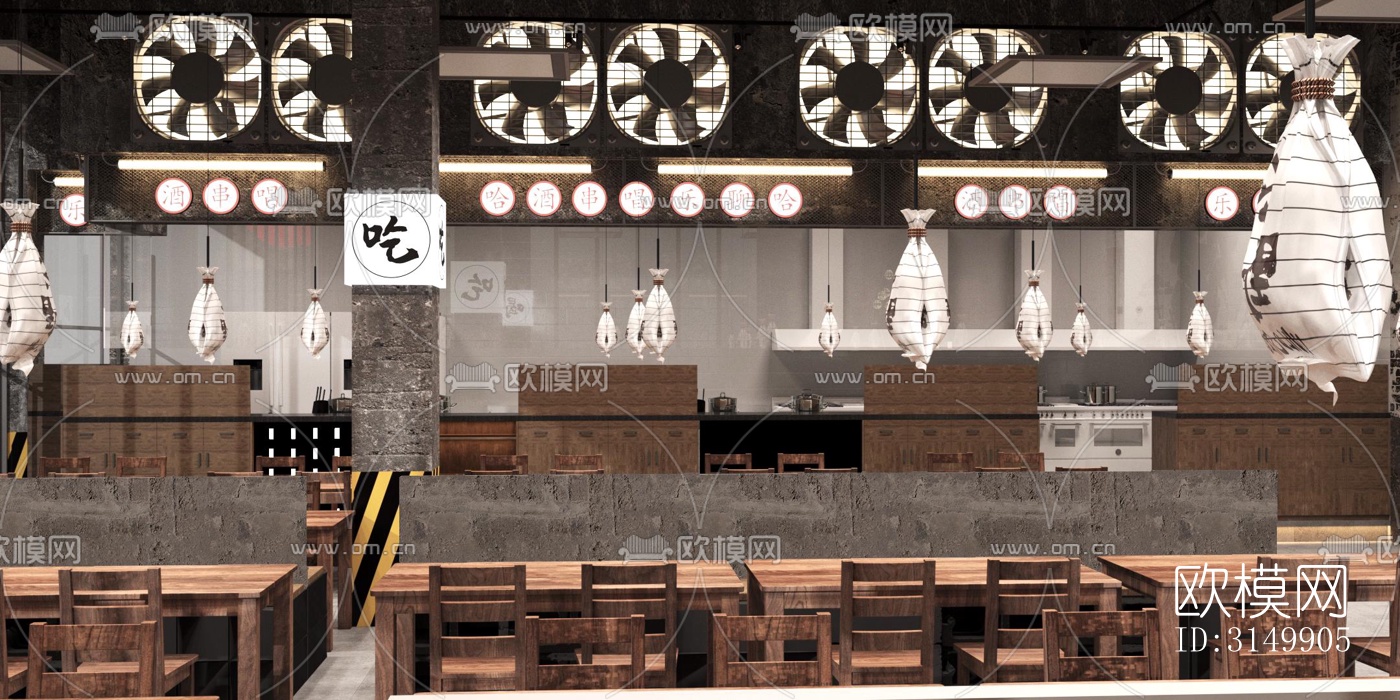 工业风火锅烤肉效果图下载（渲染图5）