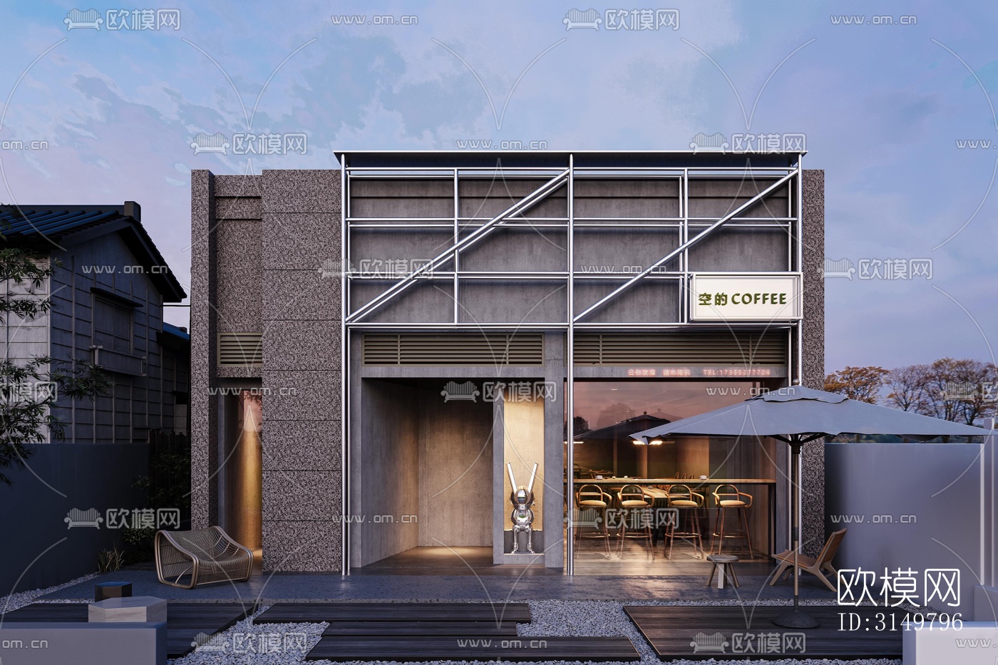 工业风咖啡奶茶效果图下载（渲染图4）