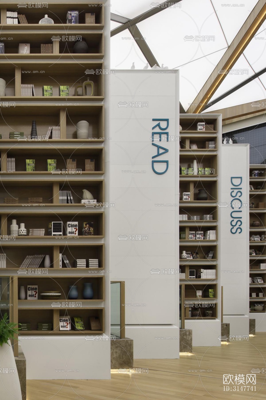 现代图书馆效果图下载（渲染图11）