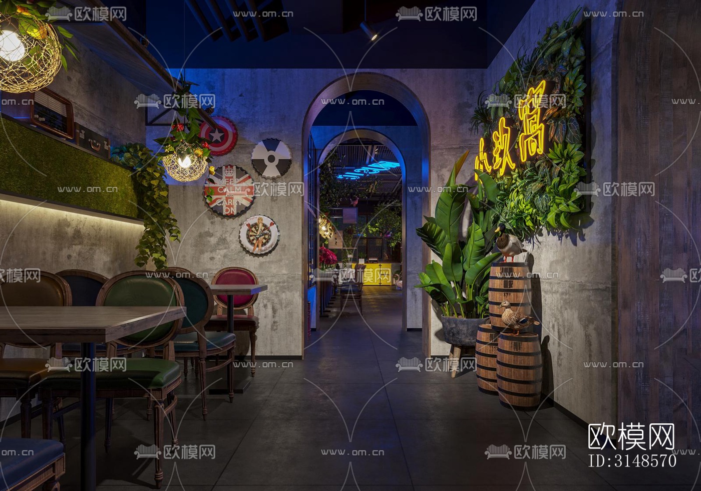 工业风酒吧效果图下载（渲染图7）