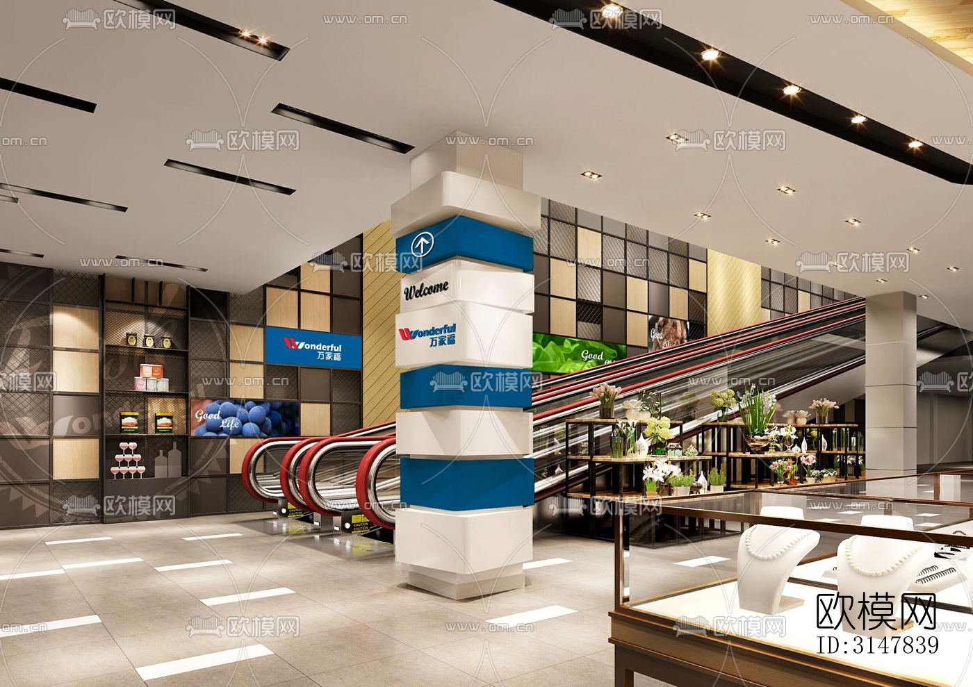 现代商业综合体效果图下载（渲染图10）