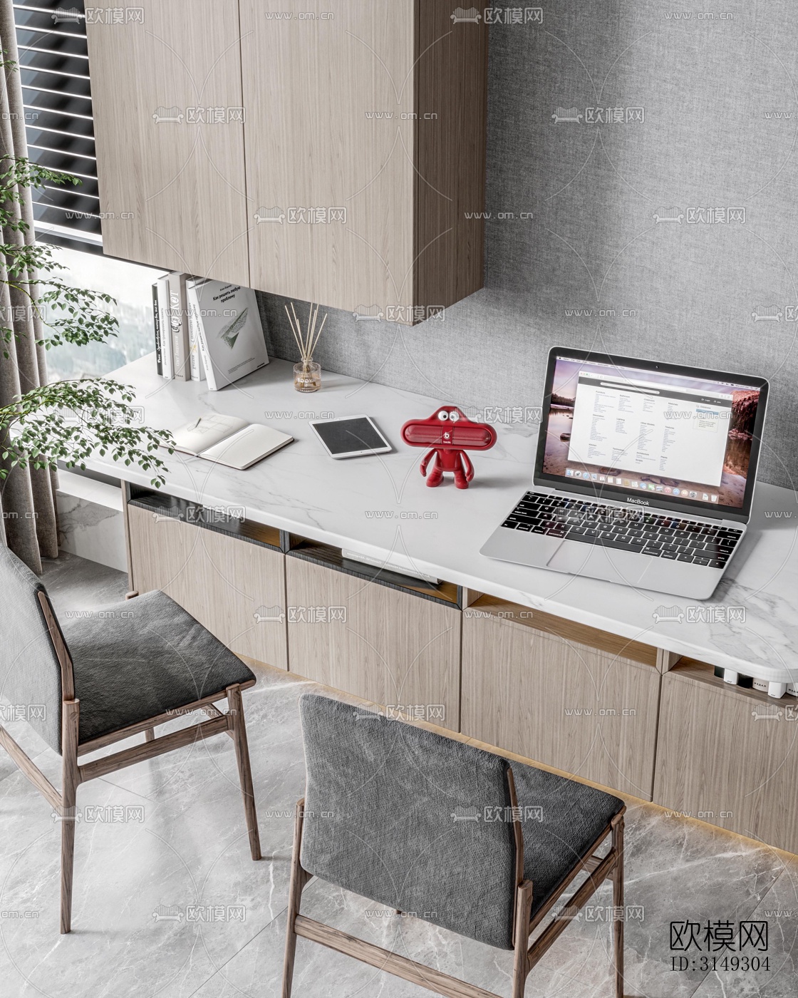 现代平层效果图下载（渲染图5）