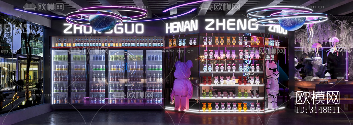 现代酒吧效果图下载（渲染图4）