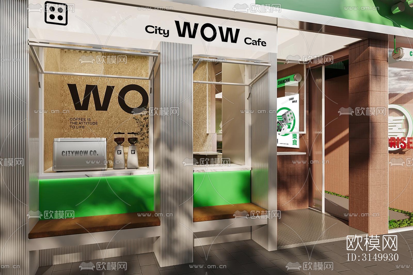 现代火锅烤肉效果图下载（渲染图1）